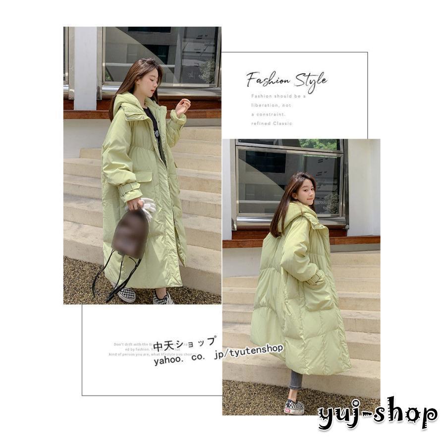 大人の魅力 ダウンコート レディース 冬 ロングダウンコート アウター ダウン ダウンジャケット コート ブート付き 中綿コート 防寒 暖かい おしゃれ 韓国風 新品 ゆったり 大人の魅力 ダウンコート レディース 冬 ロングダウンコート アウター ダウン ダウンジャケット コート ブート付き 中綿コート 防寒 暖かい おしゃれ 韓国風 新品 ゆったり