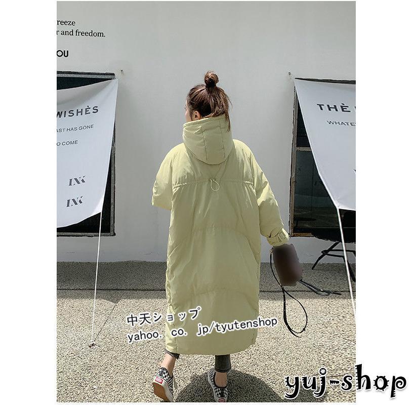 大人の魅力 ダウンコート レディース 冬 ロングダウンコート アウター ダウン ダウンジャケット コート ブート付き 中綿コート 防寒 暖かい おしゃれ 韓国風 新品 ゆったり 大人の魅力 ダウンコート レディース 冬 ロングダウンコート アウター ダウン ダウンジャケット コート ブート付き 中綿コート 防寒 暖かい おしゃれ 韓国風 新品 ゆったり