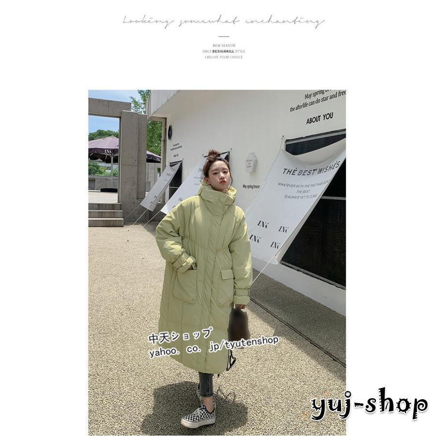 大人の魅力 ダウンコート レディース 冬 ロングダウンコート アウター ダウン ダウンジャケット コート ブート付き 中綿コート 防寒 暖かい おしゃれ 韓国風 新品 ゆったり 大人の魅力 ダウンコート レディース 冬 ロングダウンコート アウター ダウン ダウンジャケット コート ブート付き 中綿コート 防寒 暖かい おしゃれ 韓国風 新品 ゆったり