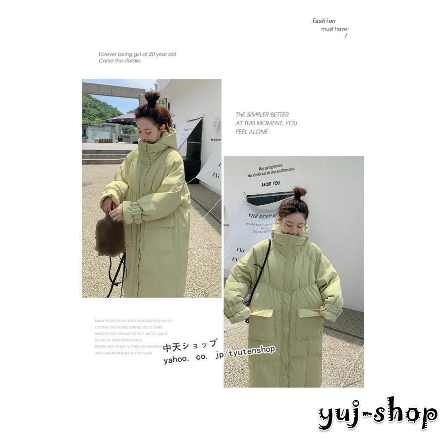 大人の魅力 ダウンコート レディース 冬 ロングダウンコート アウター ダウン ダウンジャケット コート ブート付き 中綿コート 防寒 暖かい おしゃれ 韓国風 新品 ゆったり 大人の魅力 ダウンコート レディース 冬 ロングダウンコート アウター ダウン ダウンジャケット コート ブート付き 中綿コート 防寒 暖かい おしゃれ 韓国風 新品 ゆったり