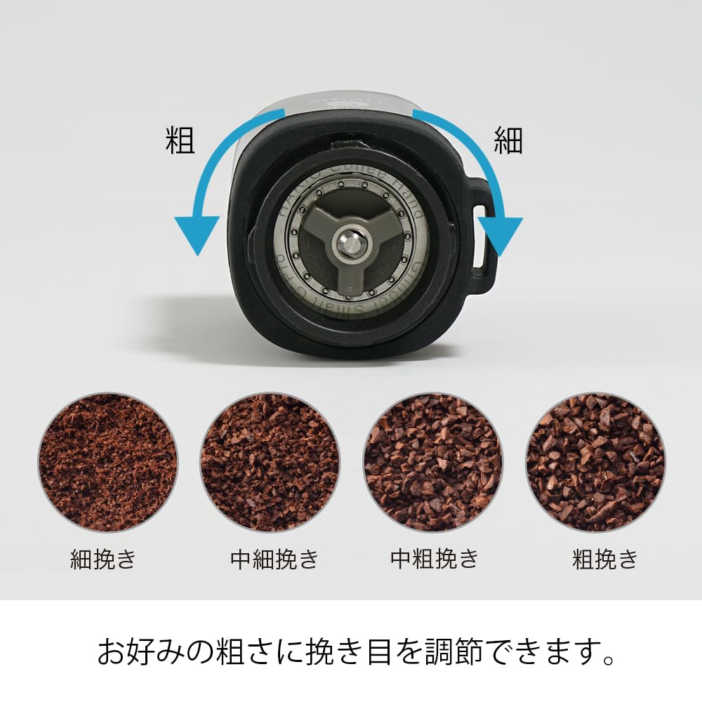 HARIO(ハリオ) コーヒーミル・スマートG PRO コーヒー豆24g 透明ブラック ステンレス刃 分解可能 コンパクト MSGS-2-B HARIO(ハリオ) コーヒーミル・スマートG PRO コーヒー豆24g 透明ブラック ステンレス刃 分解可能 コンパクト MSGS-2-B