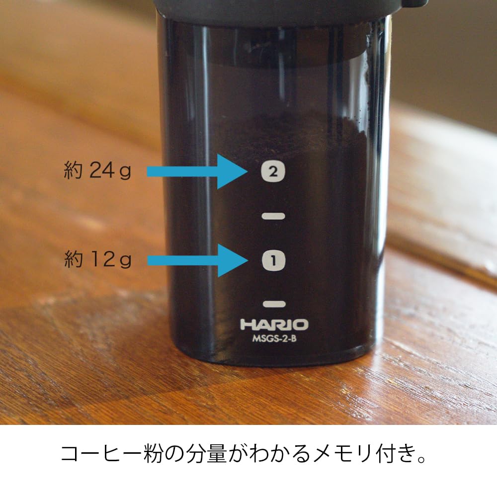 HARIO(ハリオ) コーヒーミル・スマートG PRO コーヒー豆24g 透明ブラック ステンレス刃 分解可能 コンパクト MSGS-2-B HARIO(ハリオ) コーヒーミル・スマートG PRO コーヒー豆24g 透明ブラック ステンレス刃 分解可能 コンパクト MSGS-2-B