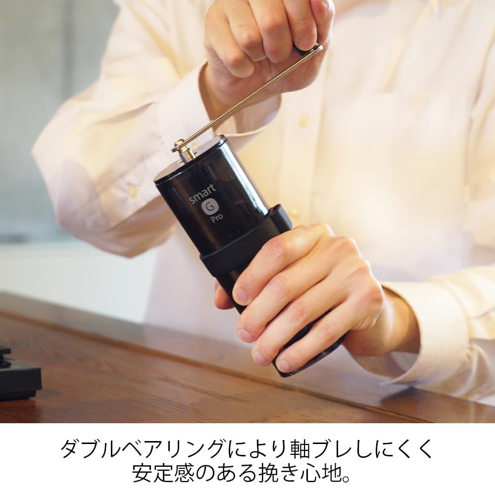 HARIO(ハリオ) コーヒーミル・スマートG PRO コーヒー豆24g 透明ブラック ステンレス刃 分解可能 コンパクト MSGS-2-B HARIO(ハリオ) コーヒーミル・スマートG PRO コーヒー豆24g 透明ブラック ステンレス刃 分解可能 コンパクト MSGS-2-B