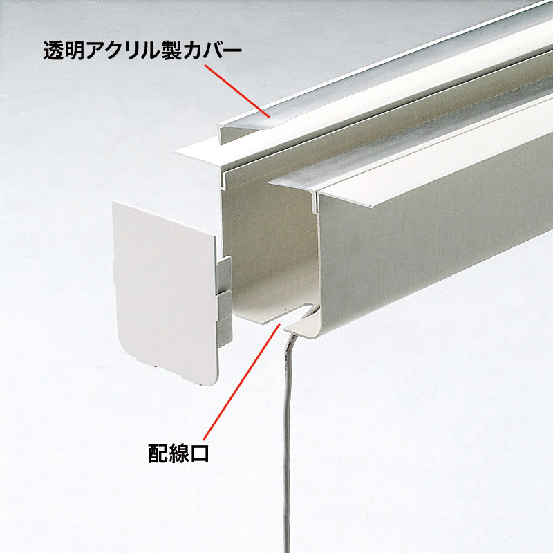 ケーブルボックス 対面用 W1000 CB-T1000