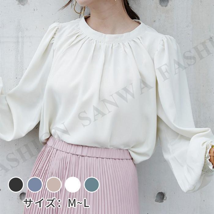 ブラウス トップス シャツ レディース 長袖 フォーマル オフィス 春 秋 カジュアル 大人 上品 無地 きれいめ