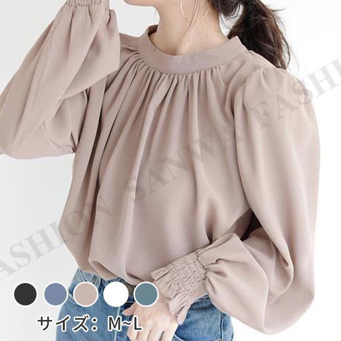 ブラウス トップス シャツ レディース 長袖 フォーマル オフィス 春 秋 カジュアル 大人 上品 無地 きれいめ
