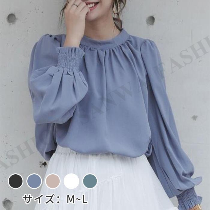 ブラウス トップス シャツ レディース 長袖 フォーマル オフィス 春 秋 カジュアル 大人 上品 無地 きれいめ