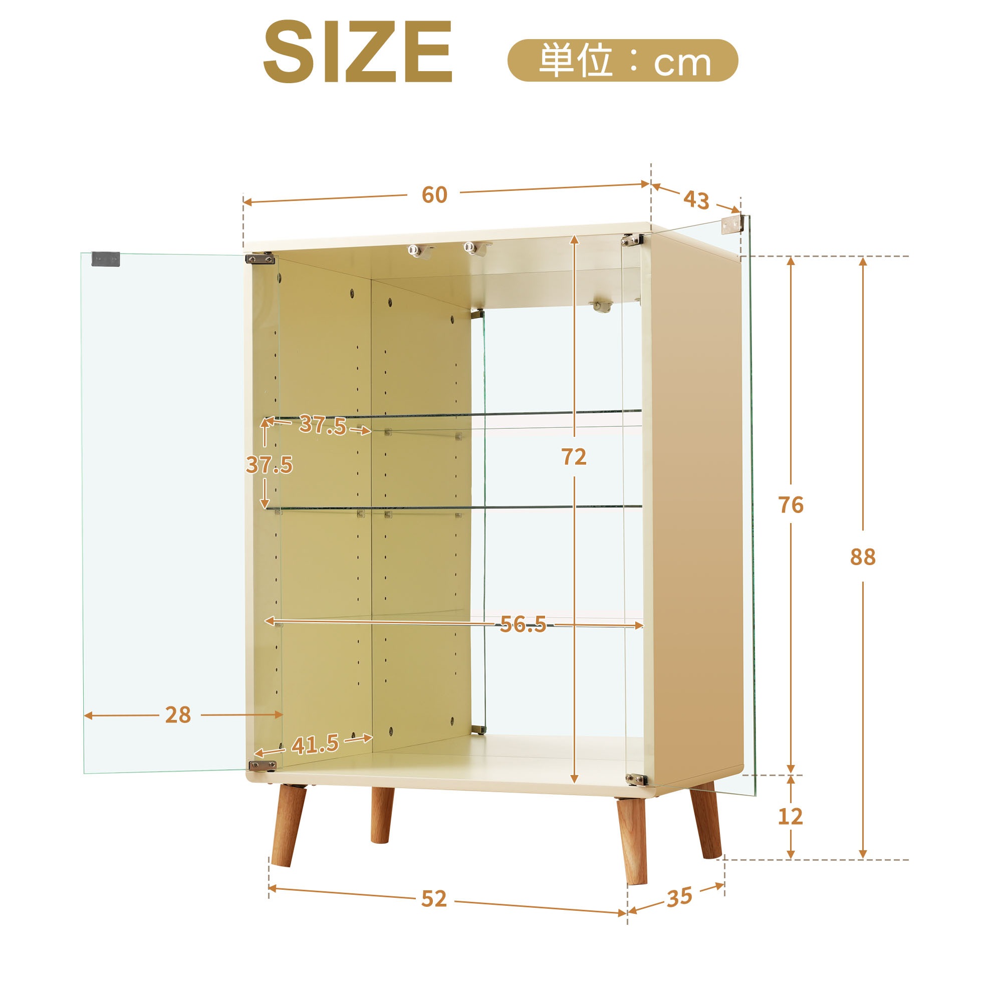 コレクションケース ワイド 大容量 コレクションシェルフ ガラスディスプレイキャビネット 4段 高さ調節可能 背面ミラー 強化ガラス棚 サイズ：幅60*奥行43*高さ88CM ベージュGG7061 G
