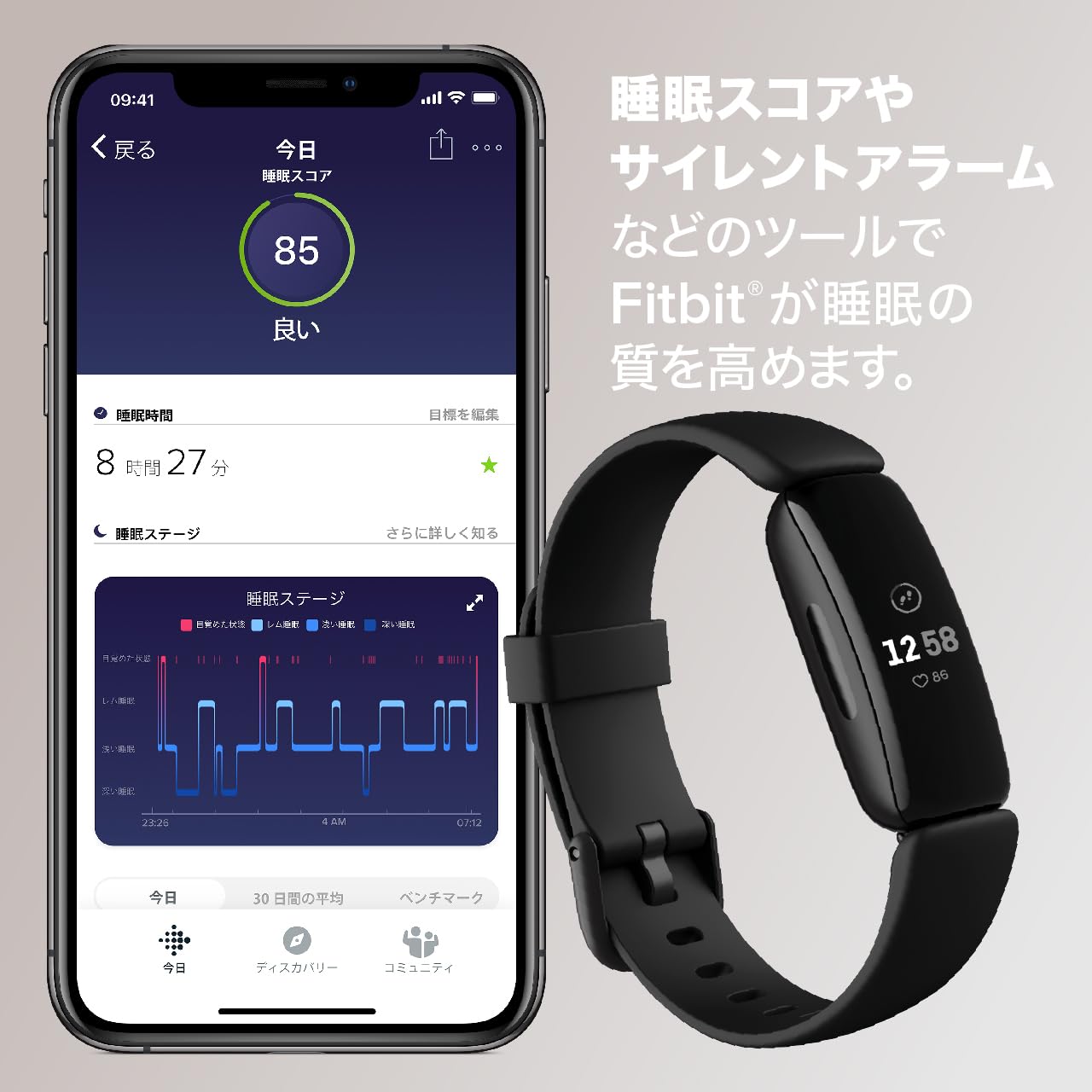 Fitbit Inspire2 フィットネストラッカー Black ブラック L/Sサイズ/心拍計 [日本正規品]