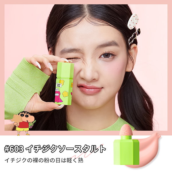 Qoo10] jill leen. 【公式正規品 新登場！】全6色 クレヨン