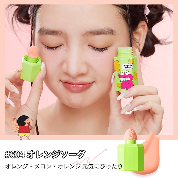 Qoo10] jill leen. 【公式正規品 新登場！】全6色 クレヨン