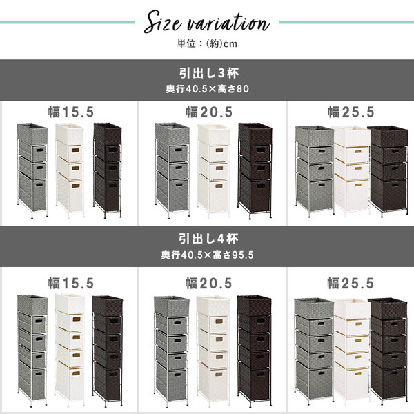 RAN-2420WH ホワイト ランドリーチェスト メーカー直送 RAN-2420WH ホワイト ランドリーチェスト メーカー直送