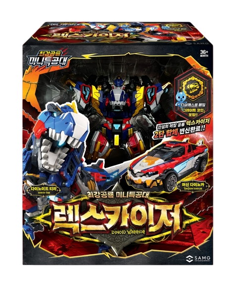 Amazon.co.jp: With Molly ミニフォース スーパーダイナソー