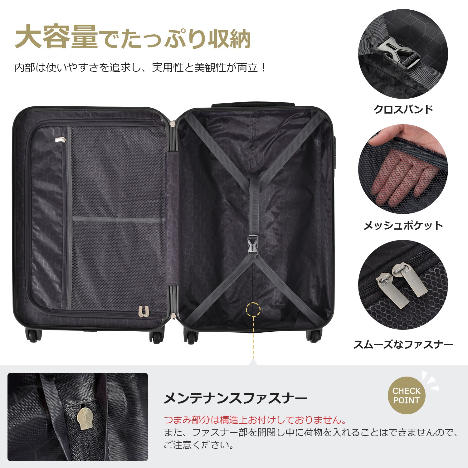 Sサイズ スーツケース キャリーバッグ キャリーケース スーツケース 2日 3日 小型 一年間保証 TSAロック搭載 おしゃれ 1年間保証