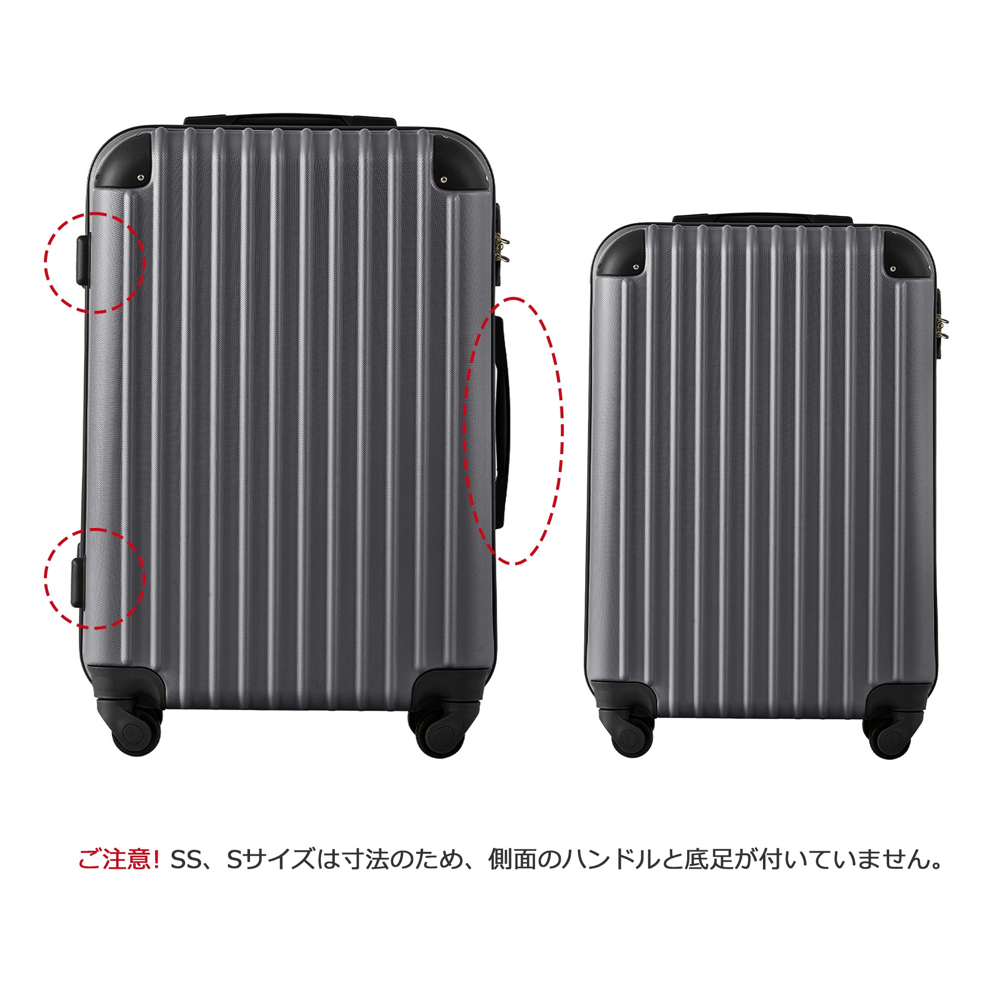 Sサイズ スーツケース キャリーバッグ キャリーケース スーツケース 2日 3日 小型 一年間保証 TSAロック搭載 おしゃれ 1年間保証