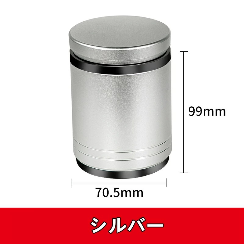トヨタ・アルファード/ヴェルファイア 30系 用 車載灰皿 LEDライト付き搭載 難燃性 安全安心 防臭 遮煙 1ピース 3色可選 6227