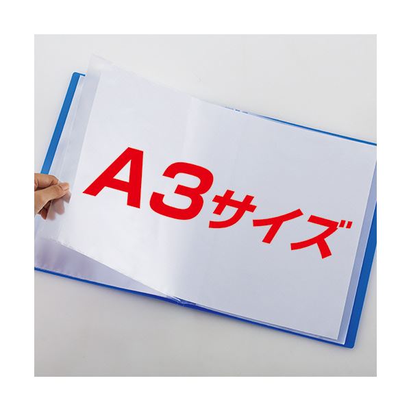 (まとめ)TANOSEE 書類が入れやすいクリヤーファイルヨコカラ A4タテ 20ポケット 背幅8mm ブルー 1セット(10冊) 3セット (まとめ)TANOSEE 書類が入れやすいクリヤーファイルヨコカラ A4タテ 20ポケット 背幅8mm ブルー 1セット(10冊) 3セット