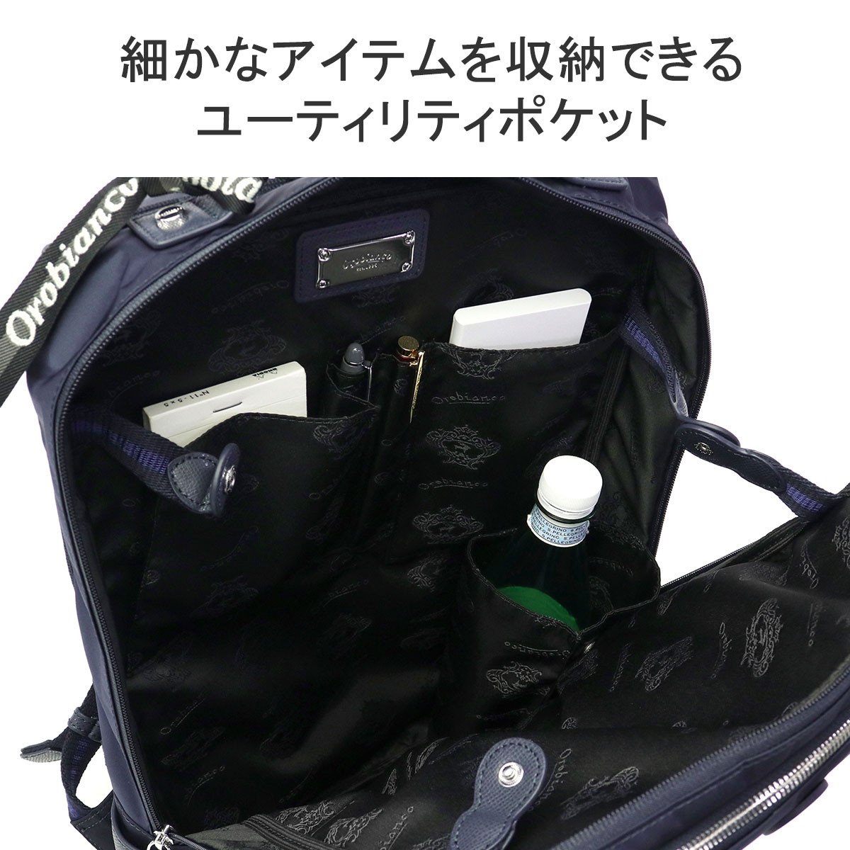 日本正規品 リュック ビジネスバッグ ビジネスリュック リュックサック 通勤 ビジネス 軽量 薄型 カジュアル A4 17L 2層 ノートPC SOLO PER TE 92968