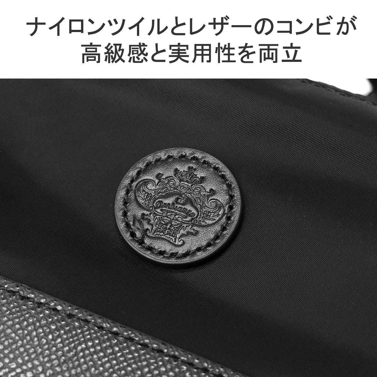 日本正規品 リュック ビジネスバッグ ビジネスリュック リュックサック 通勤 ビジネス 軽量 薄型 カジュアル A4 17L 2層 ノートPC SOLO PER TE 92968