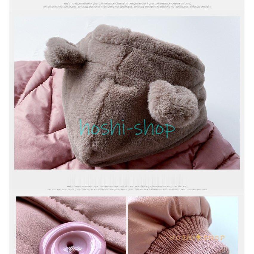 中綿コート キッズ 韓国子供服 男の子 女の子 服 子供コート アウター 厚手 ダウン風コート キッズコート ロングコート 中綿ジャケット フード付き 中綿コート キッズ 韓国子供服 男の子 女の子 服 子供コート アウター 厚手 ダウン風コート キッズコート ロングコート 中綿ジャケット フード付き