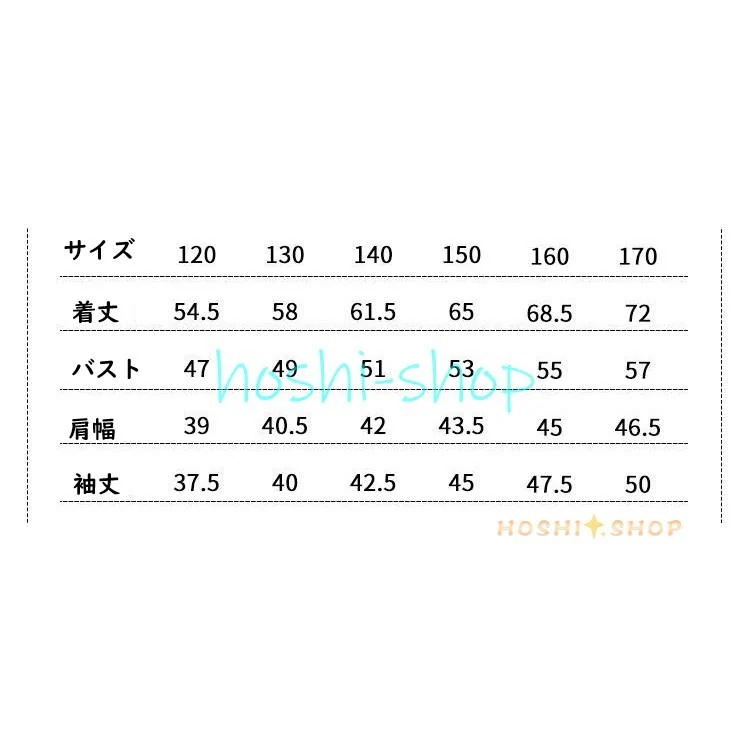 中綿コート キッズ 韓国子供服 男の子 女の子 服 子供コート アウター 厚手 ダウン風コート キッズコート ロングコート 中綿ジャケット フード付き 中綿コート キッズ 韓国子供服 男の子 女の子 服 子供コート アウター 厚手 ダウン風コート キッズコート ロングコート 中綿ジャケット フード付き
