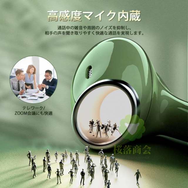 【限時割!引!】イヤホン ワイヤレ Bluetooth ワイヤレスイヤホン iPhone14 13 Android Hi-Fi CVC8.0 高音質 重低音 防水 軽量 スポーツイヤホン 互換性ある 【限時割!引!】イヤホン ワイヤレ Bluetooth ワイヤレスイヤホン iPhone14 13 Android Hi-Fi CVC8.0 高音質 重低音 防水 軽量 スポーツイヤホン 互換性ある