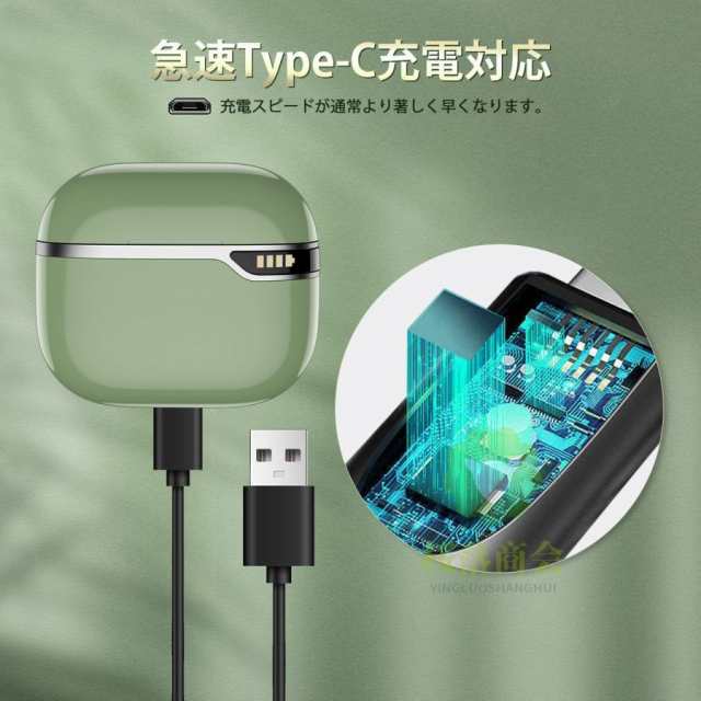 【限時割!引!】イヤホン ワイヤレ Bluetooth ワイヤレスイヤホン iPhone14 13 Android Hi-Fi CVC8.0 高音質 重低音 防水 軽量 スポーツイヤホン 互換性ある 【限時割!引!】イヤホン ワイヤレ Bluetooth ワイヤレスイヤホン iPhone14 13 Android Hi-Fi CVC8.0 高音質 重低音 防水 軽量 スポーツイヤホン 互換性ある