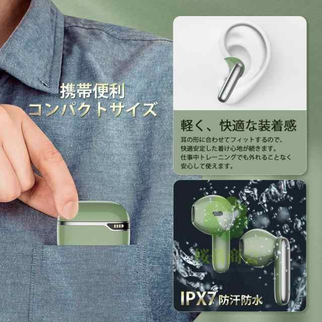 【限時割!引!】イヤホン ワイヤレ Bluetooth ワイヤレスイヤホン iPhone14 13 Android Hi-Fi CVC8.0 高音質 重低音 防水 軽量 スポーツイヤホン 互換性ある 【限時割!引!】イヤホン ワイヤレ Bluetooth ワイヤレスイヤホン iPhone14 13 Android Hi-Fi CVC8.0 高音質 重低音 防水 軽量 スポーツイヤホン 互換性ある