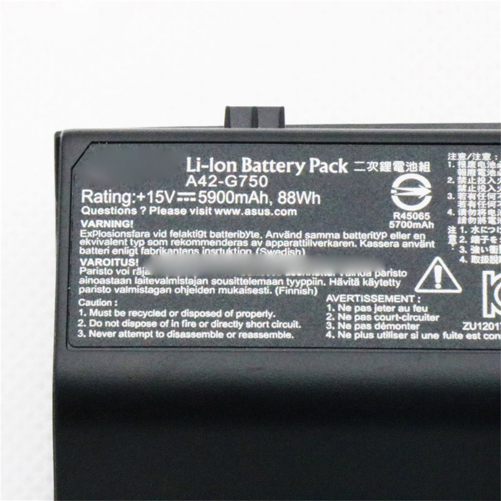 A42-G750 電池・Asusノートパソコン互換 88Wh/5900mAh ROG G750 G750J G750JH G750JM G750JS G750JW G750JX G750JZ seri