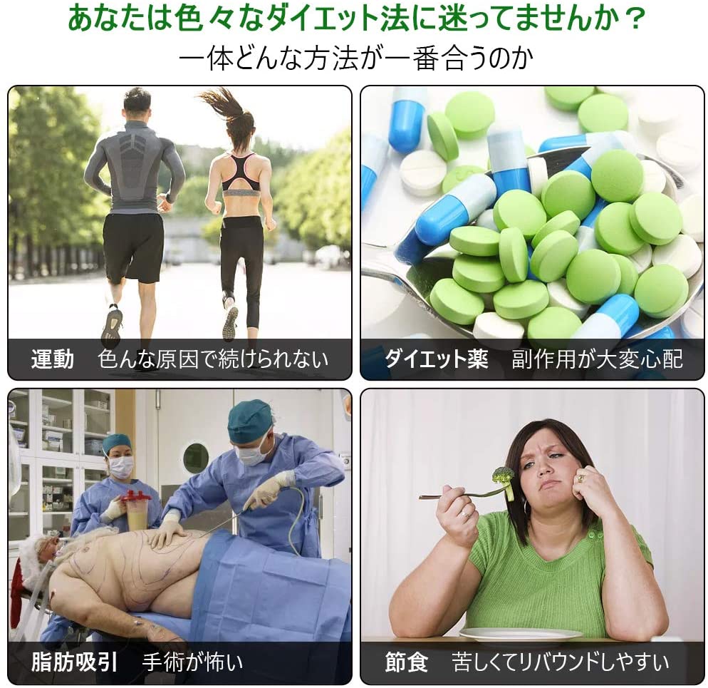 冷凍ダイエットマシン 家庭用キ... : 家電 脂肪冷却 定番安い