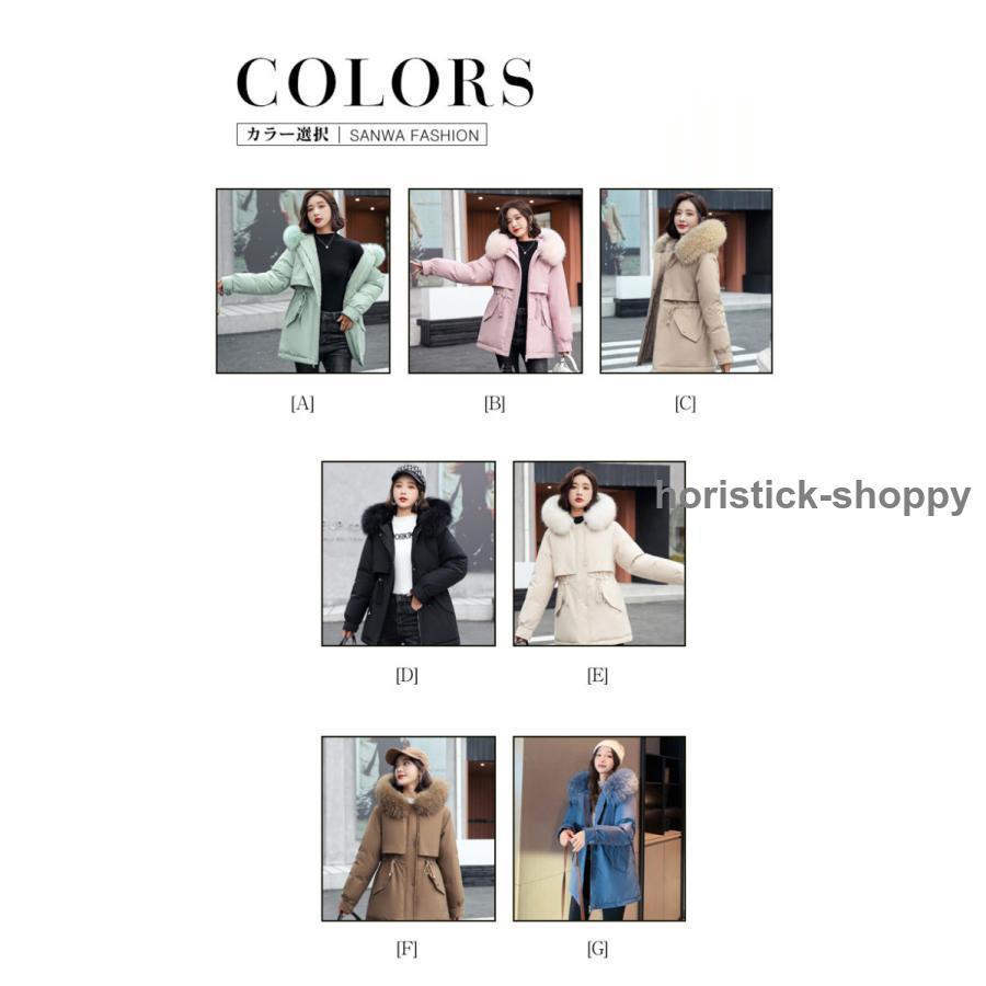 レディース モッズコート 裏起毛 毛皮コート レディース ファーコート ボアコート ボアジャケット レディースコート ミリタリーコート 防寒着 秋冬 暖かい レディース モッズコート 裏起毛 毛皮コート レディース ファーコート ボアコート ボアジャケット レディースコート ミリタリーコート 防寒着 秋冬 暖かい