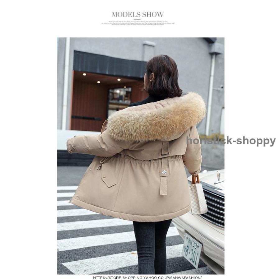 レディース モッズコート 裏起毛 毛皮コート レディース ファーコート ボアコート ボアジャケット レディースコート ミリタリーコート 防寒着 秋冬 暖かい レディース モッズコート 裏起毛 毛皮コート レディース ファーコート ボアコート ボアジャケット レディースコート ミリタリーコート 防寒着 秋冬 暖かい