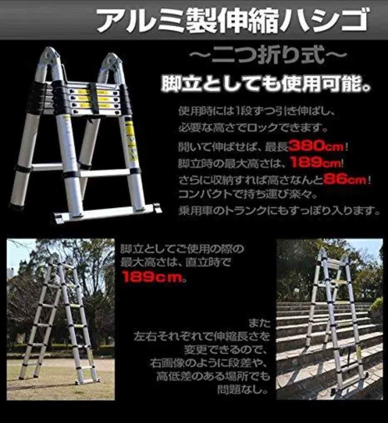 梯子 : ガーデニング・DIY・工具 脚立 低価NEW