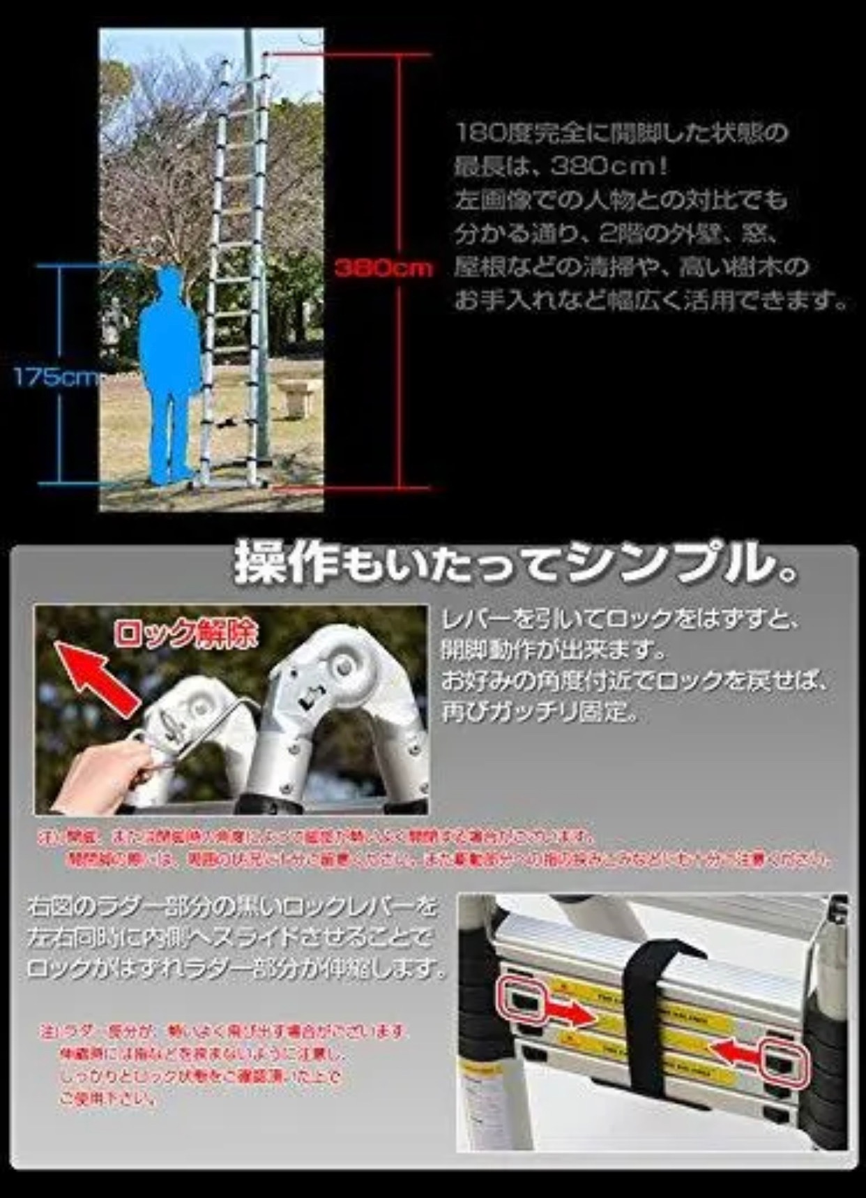 梯子 : ガーデニング・DIY・工具 脚立 低価NEW