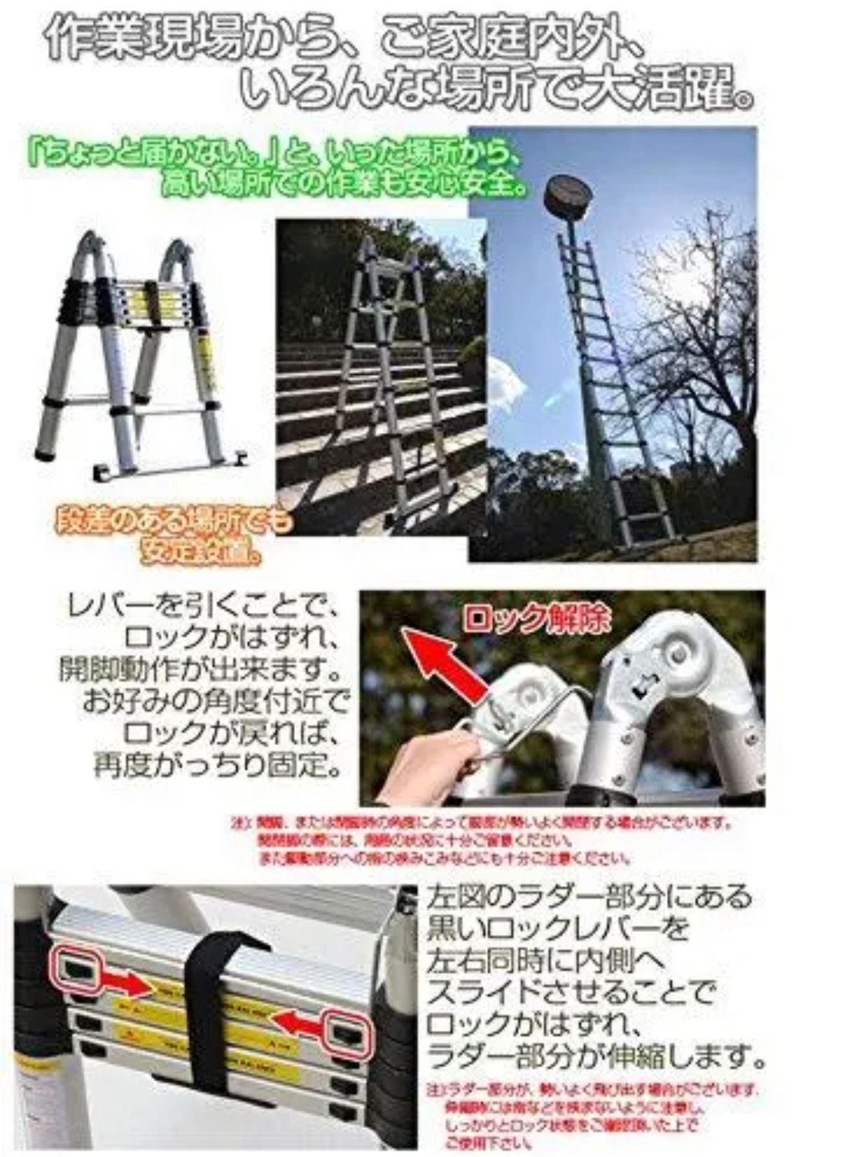 梯子 : ガーデニング・DIY・工具 脚立 低価NEW