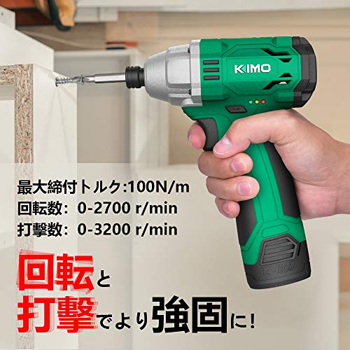 KIMO : ガーデニング・DIY・工具 電動インパクトドライバー 在庫好評