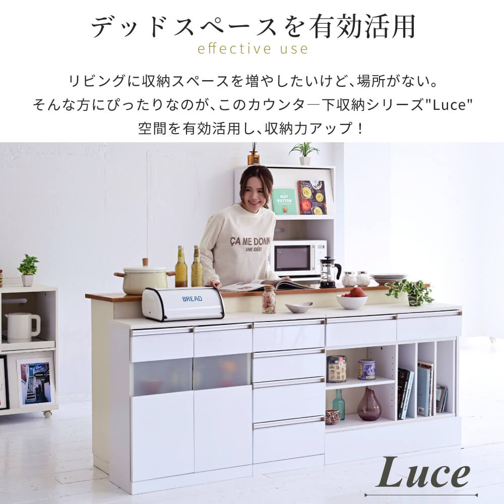 キャビネット 白 サイドボード カウンター下収納 ガラス 扉 付き 薄型 幅60 ロータイプ ホワイト リビング収納 鏡面 木製 キャビネット 白 サイドボード カウンター下収納 ガラス 扉 付き 薄型 幅60 ロータイプ ホワイト リビング収納 鏡面 木製