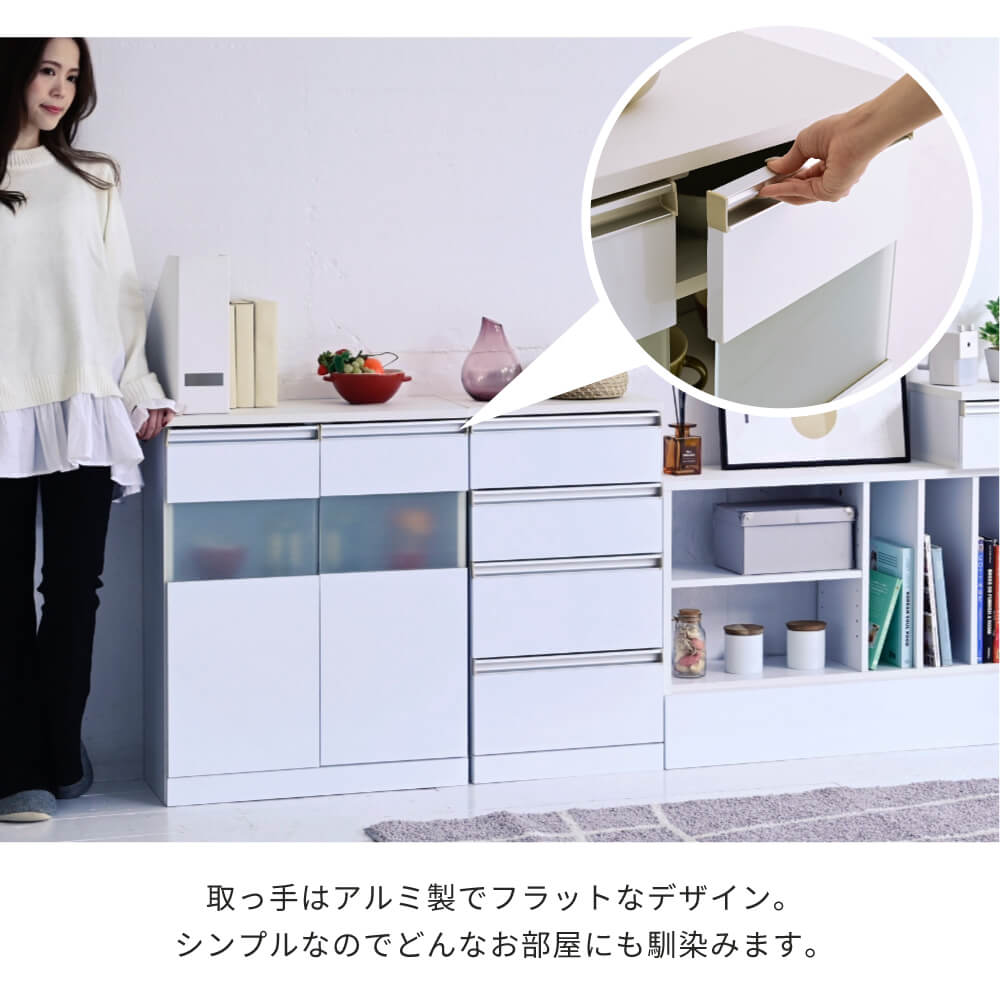 キャビネット 白 サイドボード カウンター下収納 ガラス 扉 付き 薄型 幅60 ロータイプ ホワイト リビング収納 鏡面 木製 キャビネット 白 サイドボード カウンター下収納 ガラス 扉 付き 薄型 幅60 ロータイプ ホワイト リビング収納 鏡面 木製