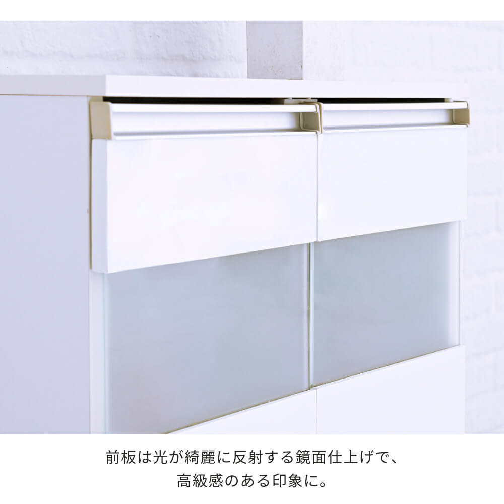 キャビネット 白 サイドボード カウンター下収納 ガラス 扉 付き 薄型 幅60 ロータイプ ホワイト リビング収納 鏡面 木製 キャビネット 白 サイドボード カウンター下収納 ガラス 扉 付き 薄型 幅60 ロータイプ ホワイト リビング収納 鏡面 木製