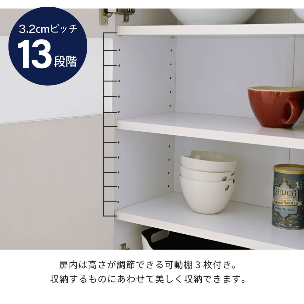 キャビネット 白 サイドボード カウンター下収納 ガラス 扉 付き 薄型 幅60 ロータイプ ホワイト リビング収納 鏡面 木製 キャビネット 白 サイドボード カウンター下収納 ガラス 扉 付き 薄型 幅60 ロータイプ ホワイト リビング収納 鏡面 木製