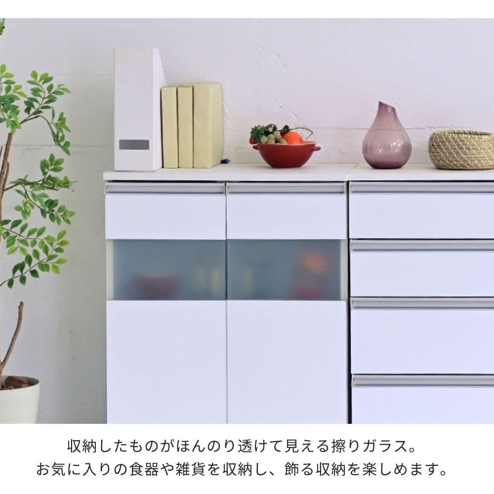 キャビネット 白 サイドボード カウンター下収納 ガラス 扉 付き 薄型 幅60 ロータイプ ホワイト リビング収納 鏡面 木製 キャビネット 白 サイドボード カウンター下収納 ガラス 扉 付き 薄型 幅60 ロータイプ ホワイト リビング収納 鏡面 木製