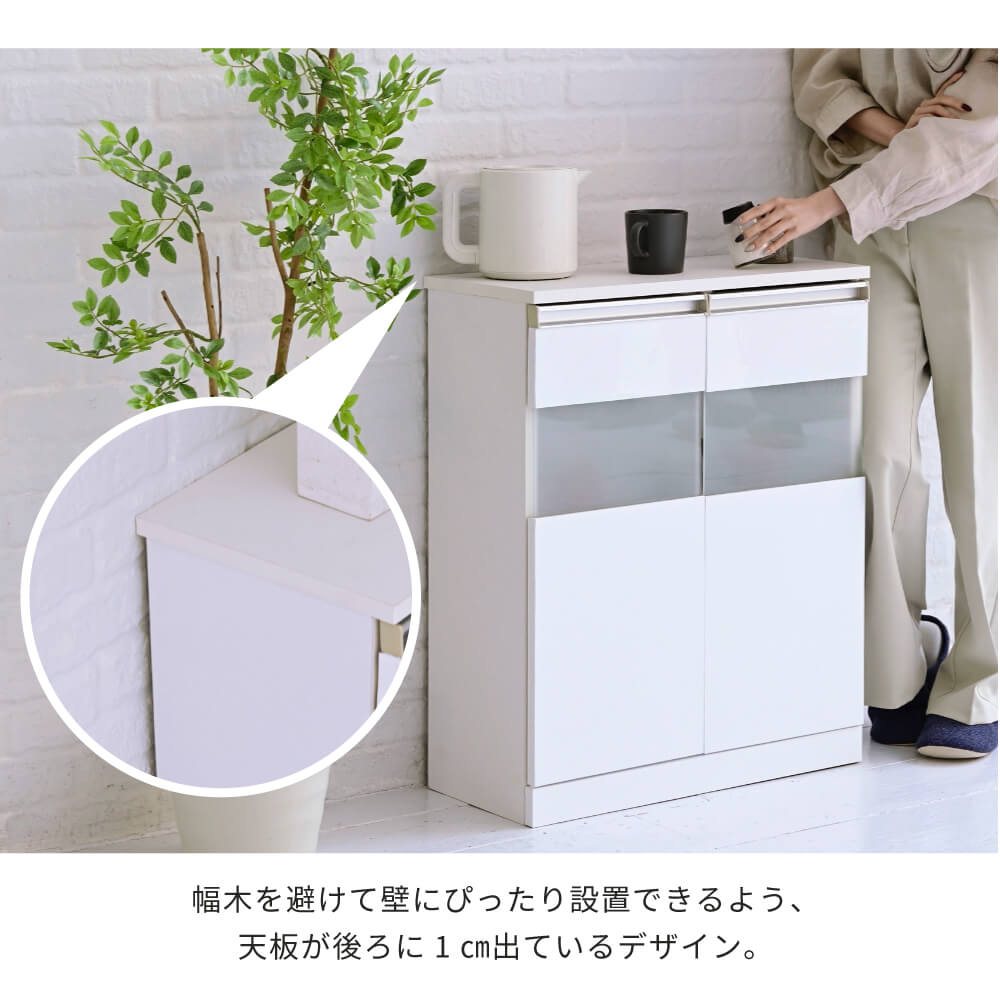 キャビネット 白 サイドボード カウンター下収納 ガラス 扉 付き 薄型 幅60 ロータイプ ホワイト リビング収納 鏡面 木製 キャビネット 白 サイドボード カウンター下収納 ガラス 扉 付き 薄型 幅60 ロータイプ ホワイト リビング収納 鏡面 木製