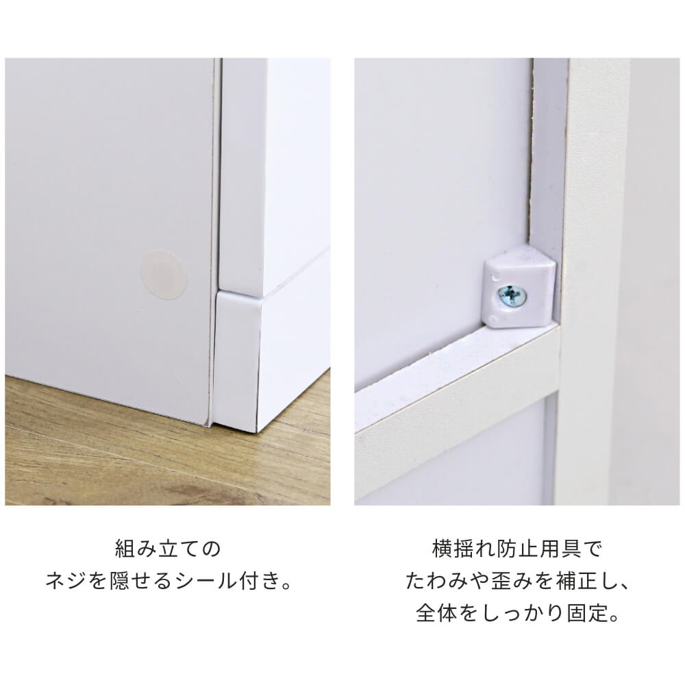 キャビネット 白 サイドボード カウンター下収納 ガラス 扉 付き 薄型 幅60 ロータイプ ホワイト リビング収納 鏡面 木製 キャビネット 白 サイドボード カウンター下収納 ガラス 扉 付き 薄型 幅60 ロータイプ ホワイト リビング収納 鏡面 木製