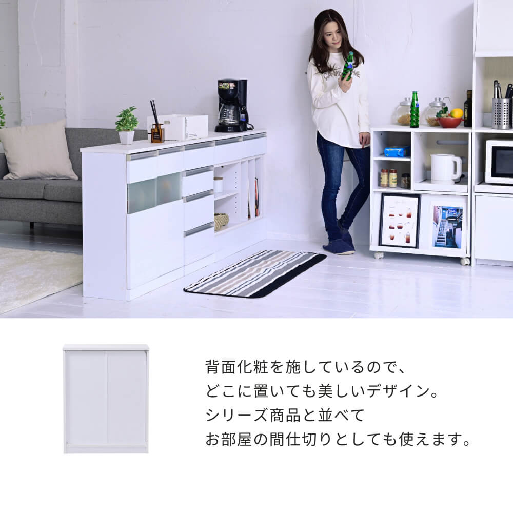 キャビネット 白 サイドボード カウンター下収納 ガラス 扉 付き 薄型 幅60 ロータイプ ホワイト リビング収納 鏡面 木製 キャビネット 白 サイドボード カウンター下収納 ガラス 扉 付き 薄型 幅60 ロータイプ ホワイト リビング収納 鏡面 木製