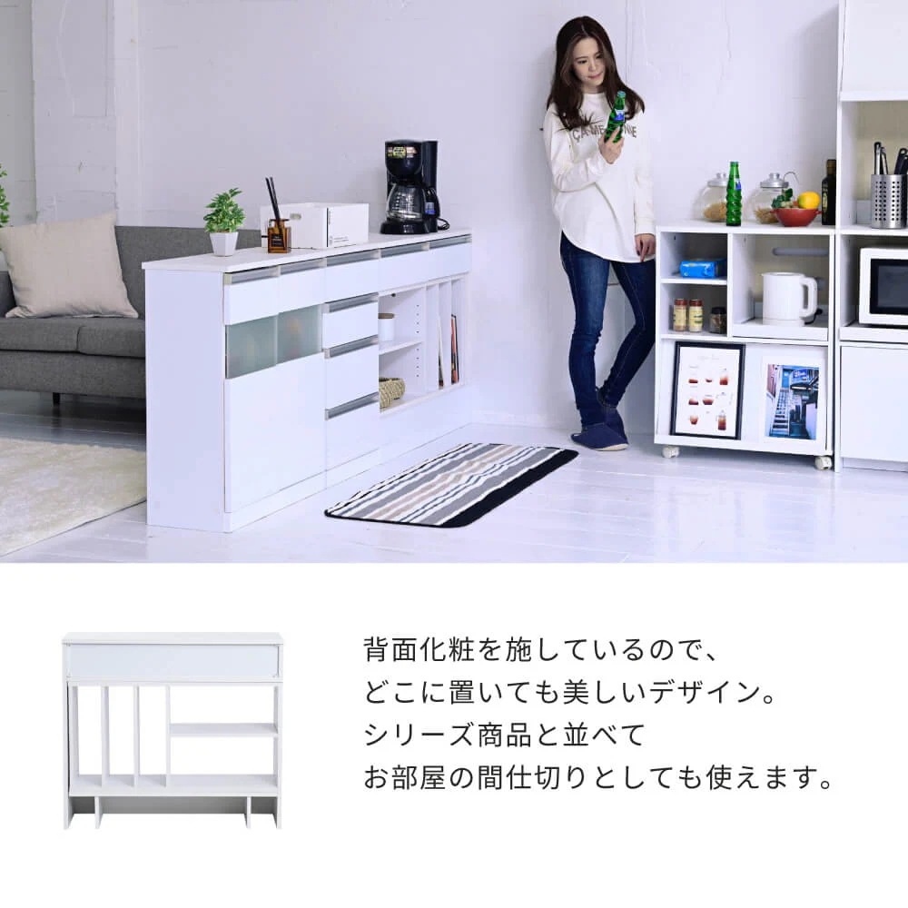 キャビネット 白 サイドボード カウンター下収納 ガラス 扉 付き 薄型 幅60 ロータイプ ホワイト リビング収納 鏡面 木製 キャビネット 白 サイドボード カウンター下収納 ガラス 扉 付き 薄型 幅60 ロータイプ ホワイト リビング収納 鏡面 木製