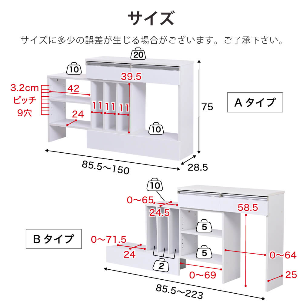 キャビネット 白 サイドボード カウンター下収納 ガラス 扉 付き 薄型 幅60 ロータイプ ホワイト リビング収納 鏡面 木製 キャビネット 白 サイドボード カウンター下収納 ガラス 扉 付き 薄型 幅60 ロータイプ ホワイト リビング収納 鏡面 木製