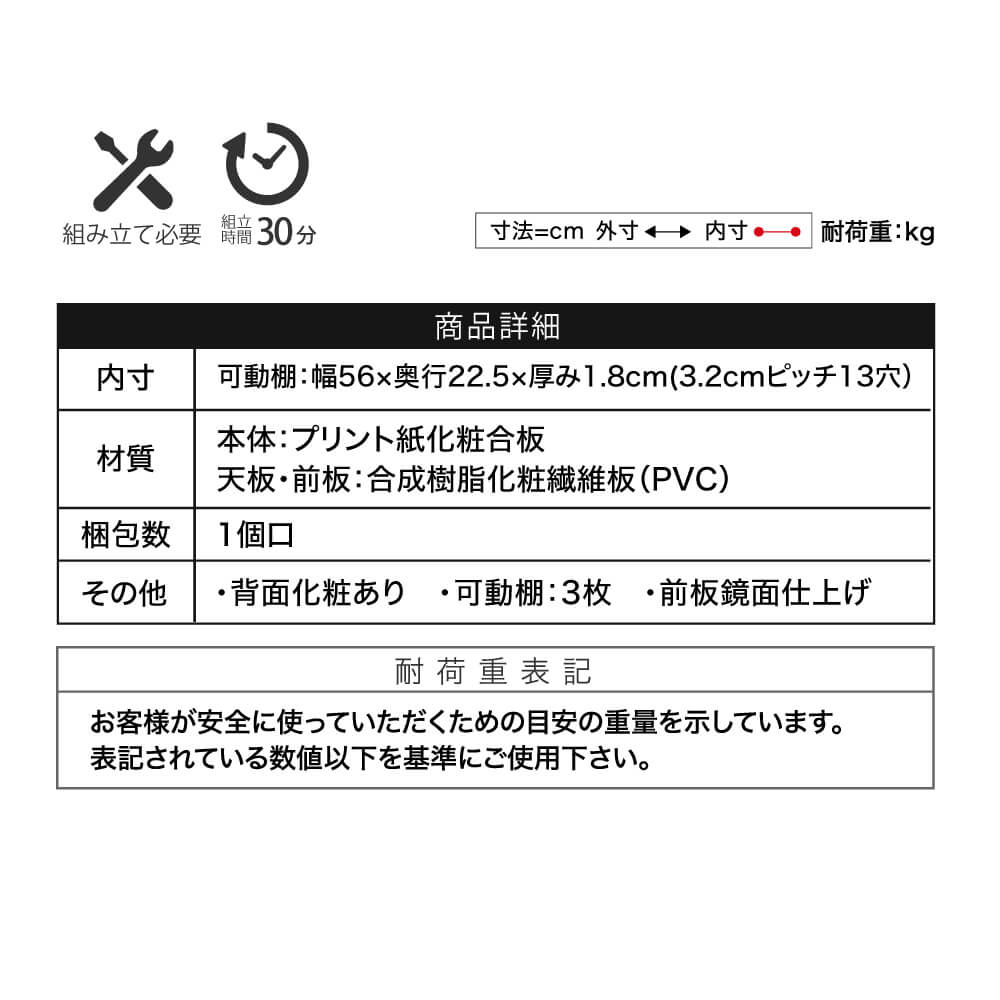 キャビネット 白 サイドボード カウンター下収納 ガラス 扉 付き 薄型 幅60 ロータイプ ホワイト リビング収納 鏡面 木製 キャビネット 白 サイドボード カウンター下収納 ガラス 扉 付き 薄型 幅60 ロータイプ ホワイト リビング収納 鏡面 木製