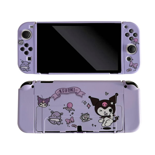 値下げ中　Nintendo Switch　クロミちゃん Amazon.co.jp: クロミ ちゃんswitch ケース SWITCHに対応 収納
