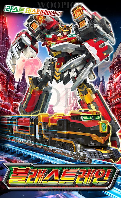 スーパーティラキング ミニ特攻隊 トランスフォーマー メタルカードボット Amazon.co.jp: メタルカードボットS スパークビート スポーツ