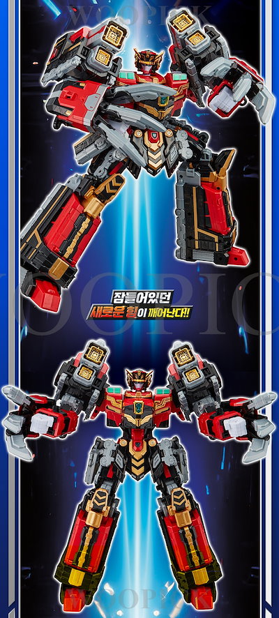 スーパーティラキング ミニ特攻隊 トランスフォーマー メタルカードボット スーパーティラキング ミニ特攻隊 トランスフォーマー メタル